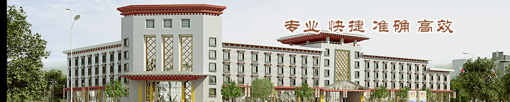 物业租赁内页图片