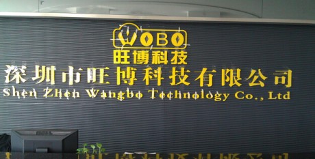 专业水晶字制作安装