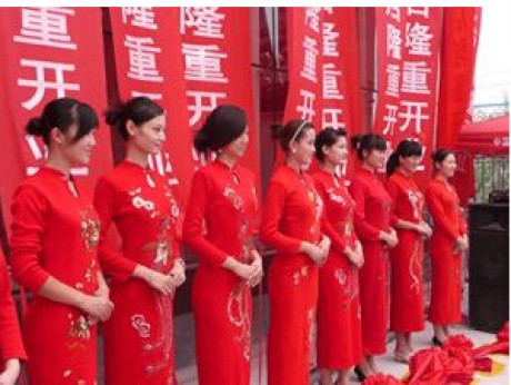 礼仪模特