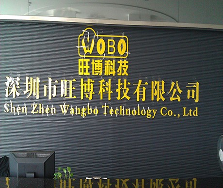 专业水晶字制作安装