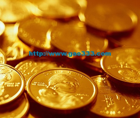 财政科创资金资助补贴申请