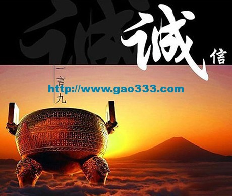 各类证照年审延期