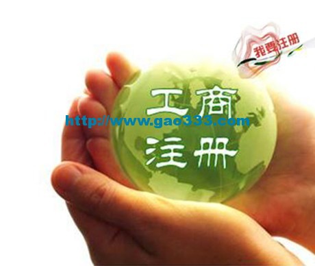 申请一般纳税人
