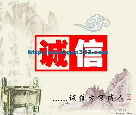 变更注销