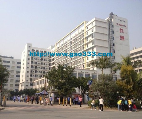 龙华最近的电子产业园--甲子塘高新园区九洲工业