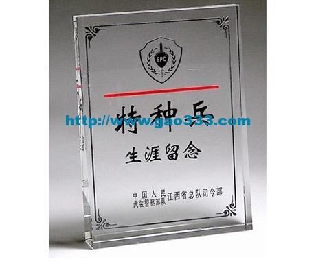 亚克力相框