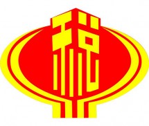 税务咨询
