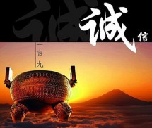 各类证照年审延期