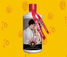 婚庆喜宴