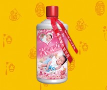 满月酒
