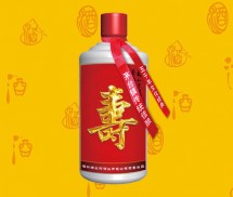 贺寿祝福
