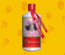 百日酒