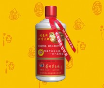 企业定制
