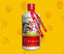 个人定制